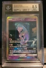 Shining Mewtwo GX 78/73 BGS 8.5 Shining Legends Holo