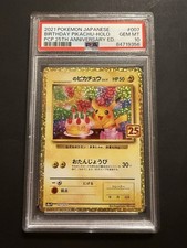 Pikachu 001/028 S8a: 25th Anniversary Collection for sale | eBay