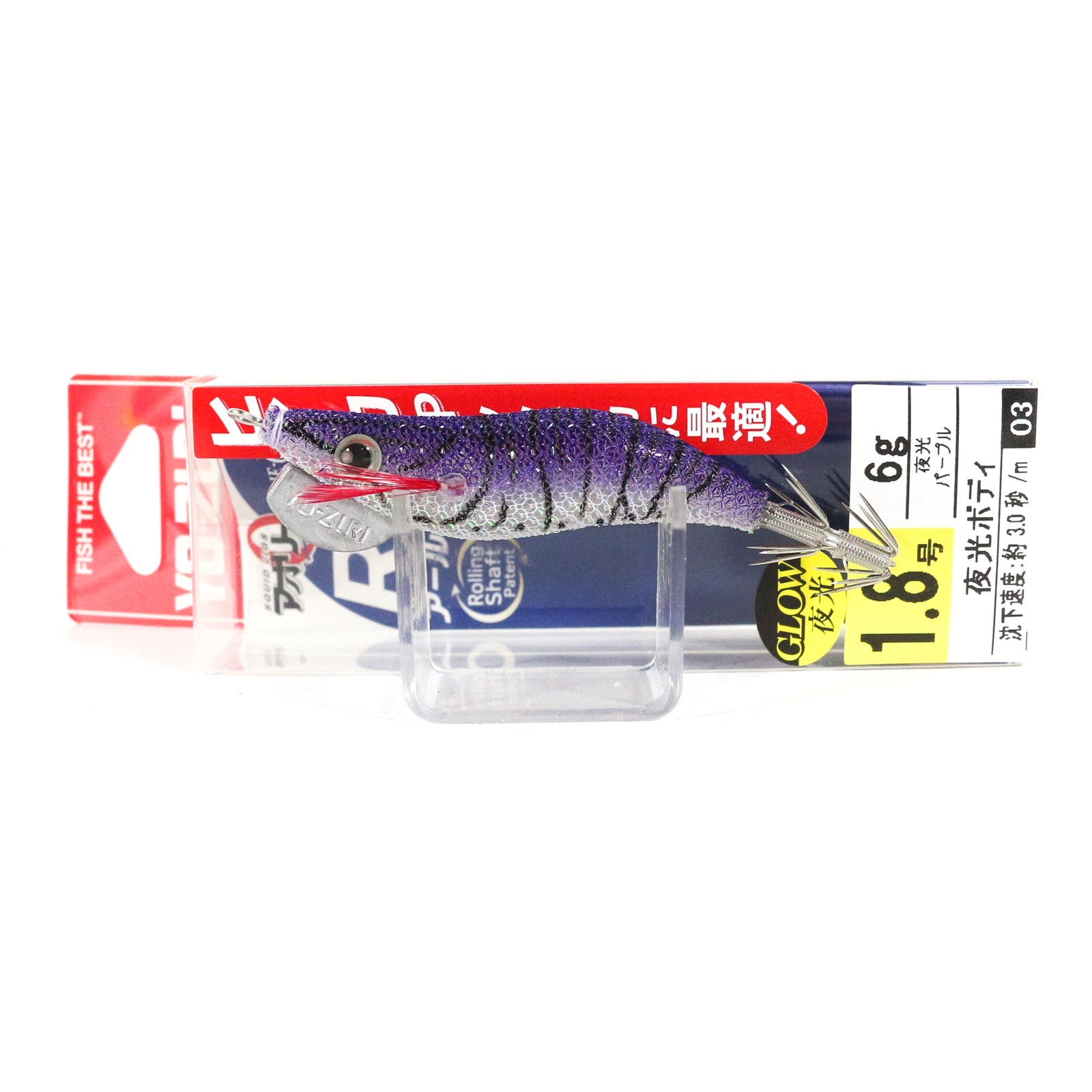 Yo Zuri Egi Aurie-Q RS SP Squid Jig Suspend Lure Size 1.8 A1706-LPU (0940)
