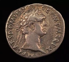 Roman Imperial Coins Domitian Silver Denarius “Minerva with shield at side.”