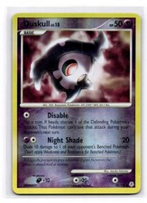 Duskull Common Diamond and Pearl 80/130 LP on eBay