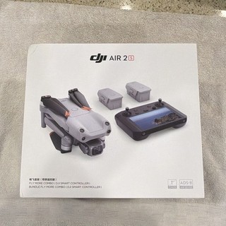 DJI Air 2S Ready to Fly Camera Drone Fly More Combo w/ Smart Controller