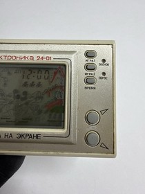 RARE VINTAGE SOVIET  MICKEY MOUSE USSR CATCH EGG ELEKTRONIKA GAME & WATCH