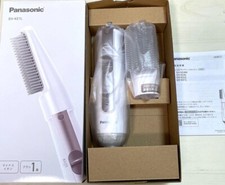 Panasonic Ionity KuruKuru Hair Dryer EH-KE1L 2024 Model AC100V JAPAN NEW