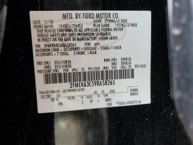 2009 Ford Flex Infotainment Display OEM Black 472180 109K Miles Limited - Image 3 of 4