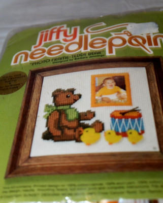 Vintage 1977 Sunset Designs JIFFY Needlepoint Kit    Photo Frame Teddy Bear  NOS