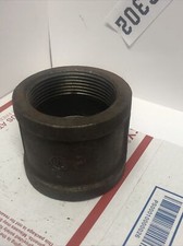 2.5" Black Pipe COUPLING- 2 1/2" MALLEABLE PIPE COUPLING SHIPS FREE