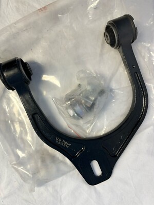 SPC Performance Front Adjustable Upper Control Arm (2005-2008) - 66040