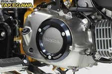 Cache embrayage Takegawa #02-01-0120 / NOIR / Honda Monkey 125 / JAPON !