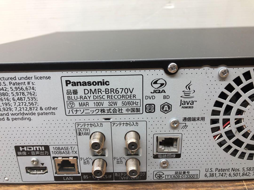 Panasonic DMR-BR670V Ultra HD Blu-ray Recorder w/ HDD & VHS