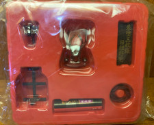 Kaiyo Fierce Battle Helmet Collection No box 