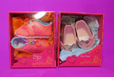 Our Generation 18'' Doll Accessories Dashing For Style, Pink Kitty 2pc Lot