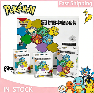 10 Sealed Box] Pokemon S-Chinese 151 Puzzle Fridge Magnet Set