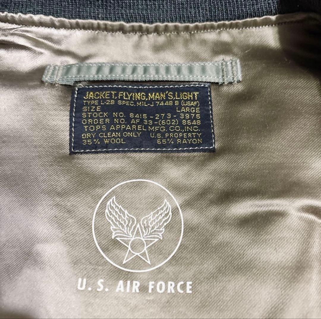 Excellent Authentic Buzz Rickson’s L-2B Flight Ja… - image 5