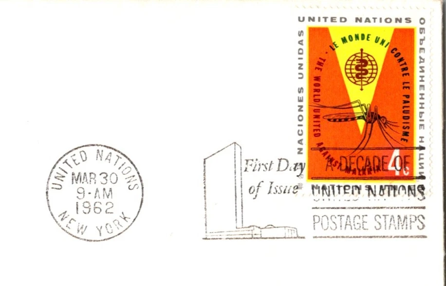 Vintage FDC UN Scott #102 Anti-Malaria World Health Organization 1962 NYC PMK - Image 3 of 4