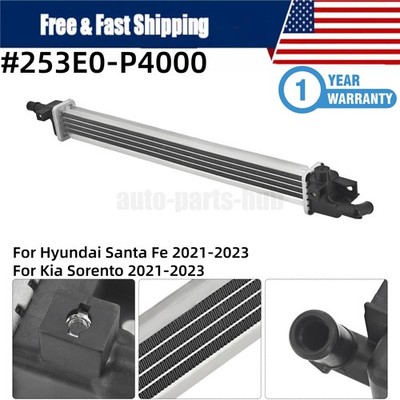Drive Motor Inverter Cooler For Hyundai Santa Fe Kia Sorento 21-2023 253E0-P4000