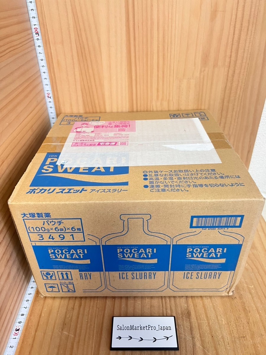 Pocari Sweat Ice Slurry (100g x 36 bags) Otsuka Summer Heat Drink