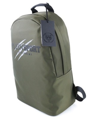 Plein Sport Equipment Men Adjustable 2 Handle Backpack Bag Green
