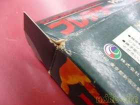 Famicom Software Predator Model Pac Pl Pack In Video Ewl76