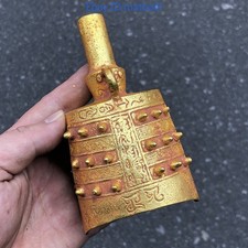 Archaic-Style Bronze Chime Bell - Inspired Collectible Home Decor Modern Craft