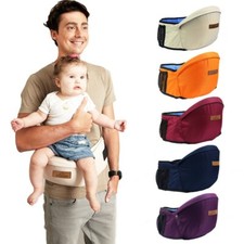 Baby Waist Stool Multifunctional