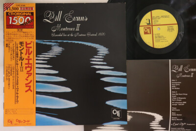 LP BILL EVANS Montreux 2 LAX3194 CTI JAPAN OBI | eBay