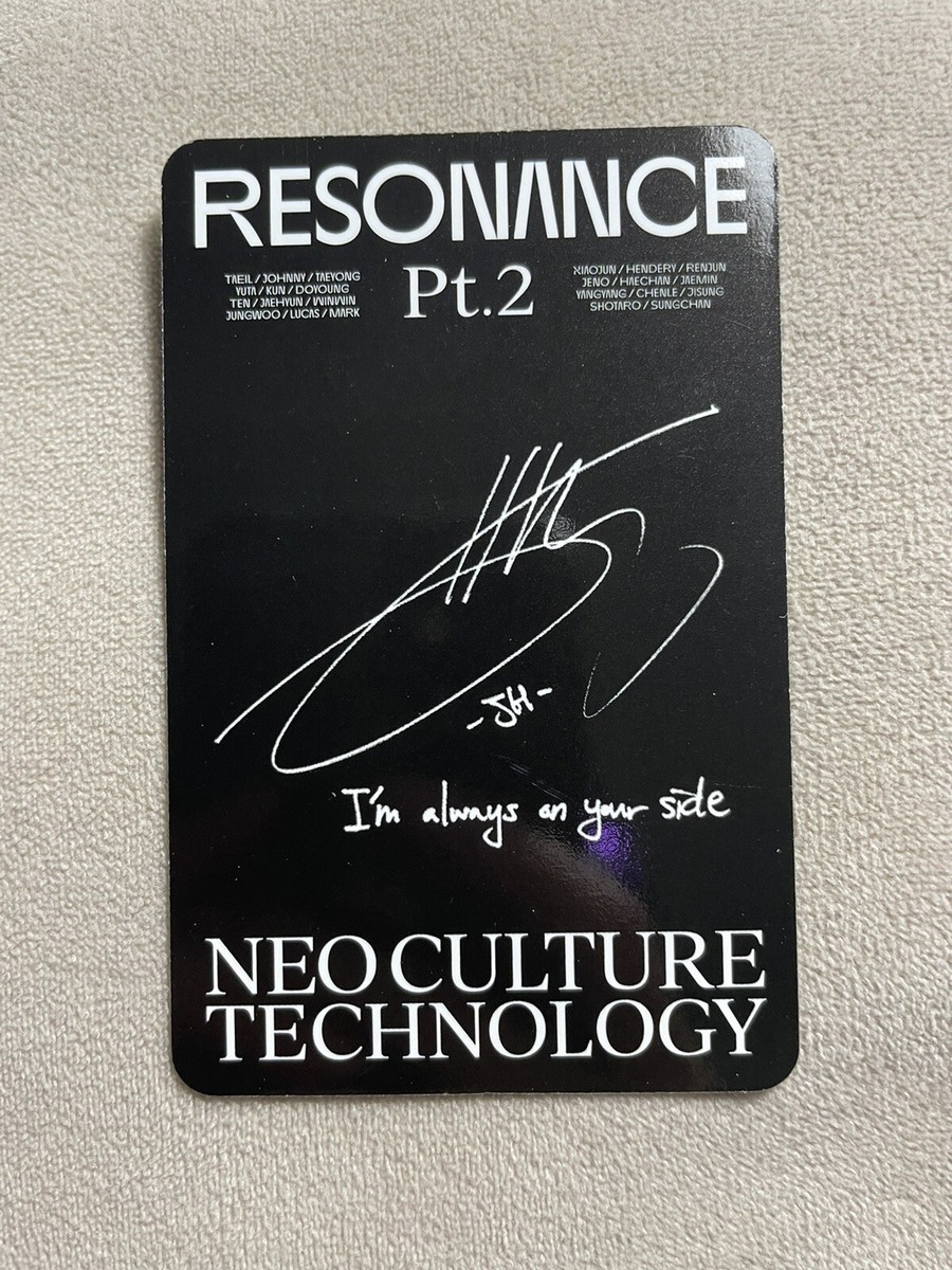Official Jaehyun Photocard NCT 2020 Resonance Pt.2 Arrival