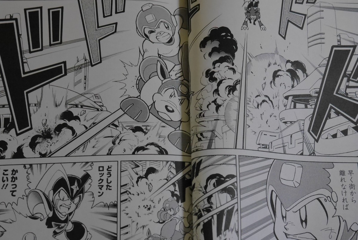 JAPAN manga: New Edition Mega Man 8 / Rockman 8 1+2 Complete Set