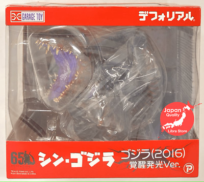 RARE DefoReal Godzilla 2016 Awakening Glow Light up ver. Figure from JAPAN