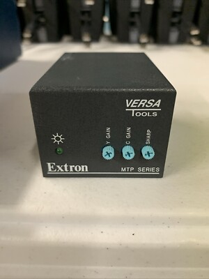 Extron MTP R AV 60-541-51 Versa Tools Audio Video Receiver, no Power Supply