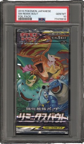 Pokmon TCG Mega Venusaur ex Premium Collection - 8 Packs! - NEW | eBay