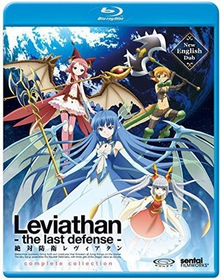 Leviathan: The Last Defense [Used Very Good Blu-ray] Subtitled