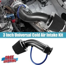 3" 76mm Car Cold Air Intake Filter Induction Kit Pipe Power Flow Hose System NEW