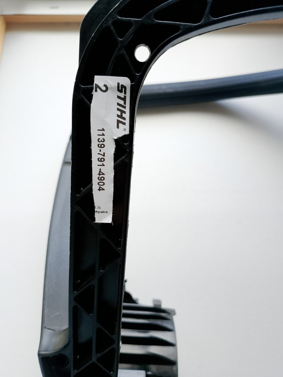 1139 791 4904 OEM GENUINE STIHL HANDLE FRAME FITS MS181 MS211