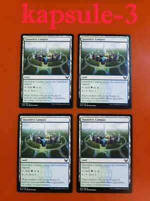 4x Quandrix Campus | Strixhaven School of Mages | MTG Magic Cards