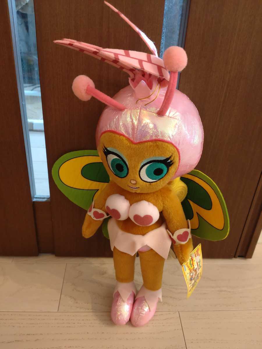 サンバ de アミーゴ スーパージャンボぬいぐるみ Samba De Amigo LINDA Jumbo Plush Sonic Team SEGA 2000 UFO Japan