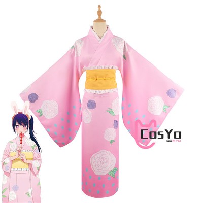 Ai Hoshino Cosplay Anime Oshi No Ko Cosplay Costume Pink Printed Kimono Suit