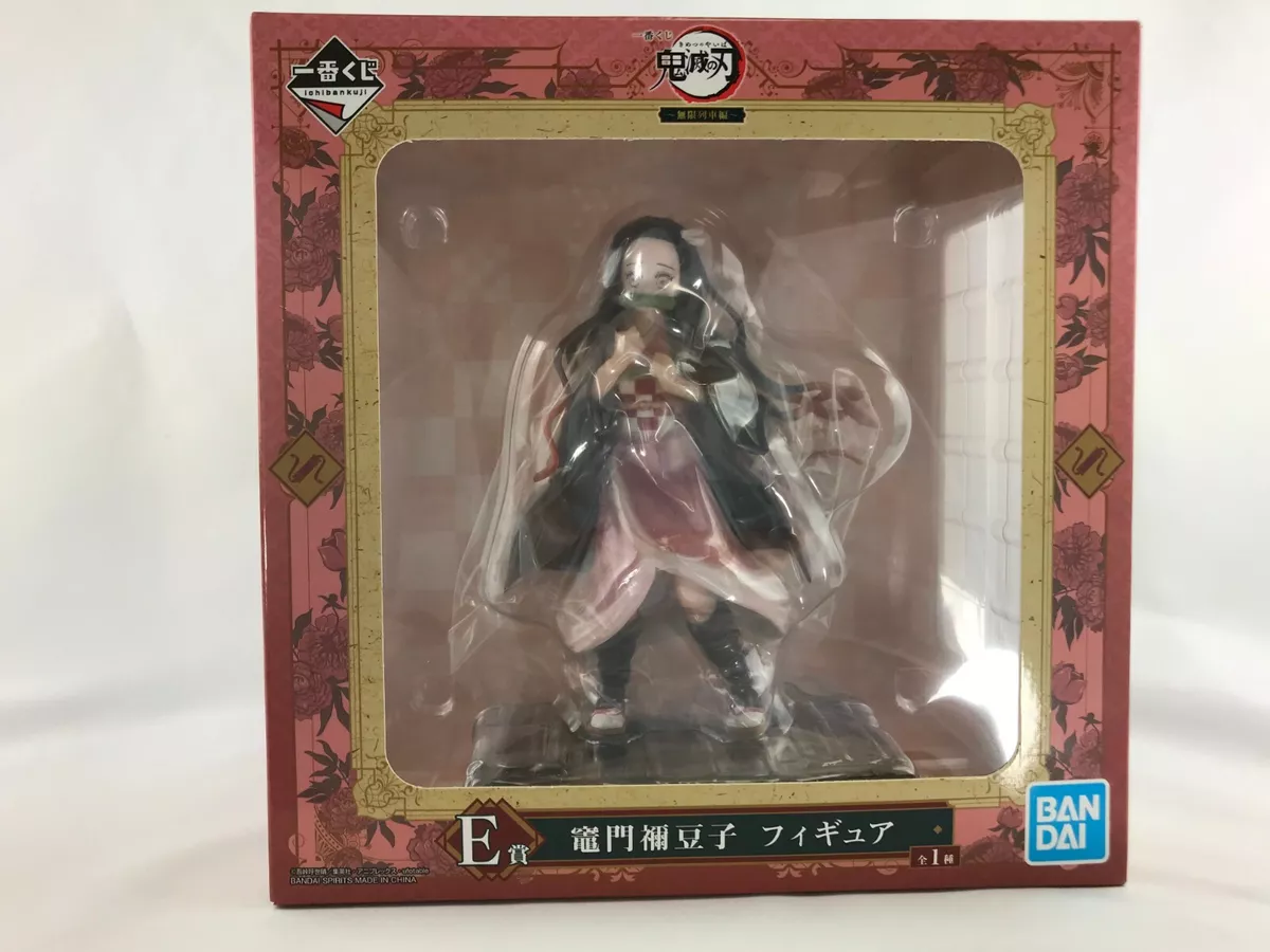 Kimetsu no Yaiba: Kamado Nezuko - Mugen Train Ver. (Limited