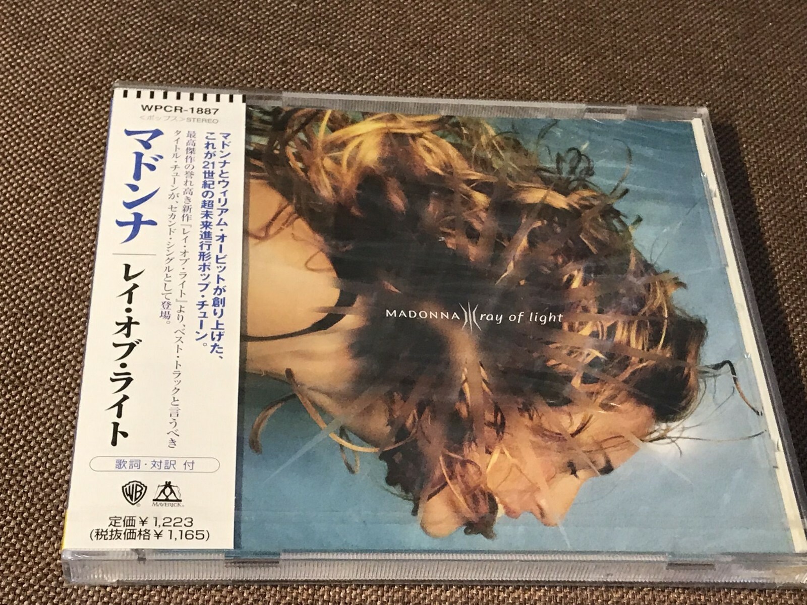 Madonna Ray Of Light Obi 1998 Oop Cds Japan Wpcr 17 For Sale Online Ebay