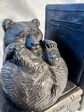 2006 TELLE M STEIN PLAYFUL BEAR BOOKEND