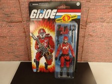 COBRA CRIMSON GUARD 6 Figure GI JOE CLASSIFIED Silver Walmart carded