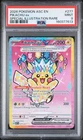 2026 POKEMON ASC EN-ASCENDED HEROES SPECIAL ILLUSTRATION RARE PIKACHU EX PSA 9
