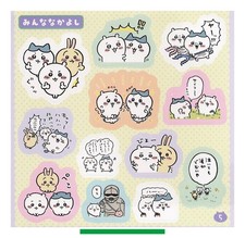 Chiikawa Hachiware Usagi - Chiikawa Sticker Seal Nagano Kawaii Japanese 387