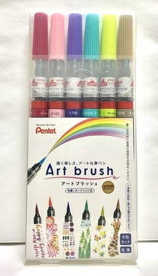 Pentel Fude Art Brush 6 colors / XGFL-6ST
