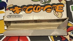 Yoshi's Cookie Complete CIB Nintendo Famicom Japan Import US Seller TESTED