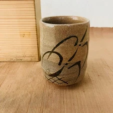 Karatsu Ware Sangen Kiln Shigetoshi Nakazato 15cm Tea Cup Used