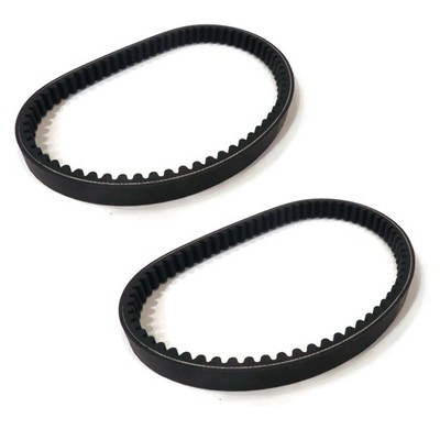(Pack of 2) Torque Converter Drive Belts for Baja BB65-395, Prime Line 7-07895
