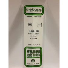 Evergreen 285 Styrene Plastic H Column 0.156" 4.0mm x 14" (3)