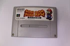 Super Mario RPG Nintendo Super Famicom Japan Cart Only Region Lock