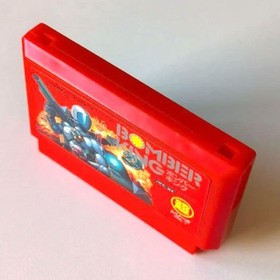 Ryohin FC Bomber King Famicom Soft Hudson #d52232